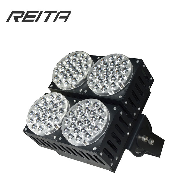 1000W ARENA Light