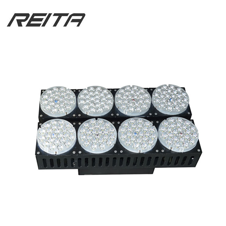 300W ARENA Light